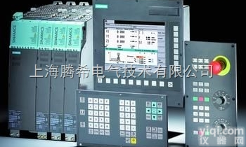 15576905280  <em>西门子</em><em>仪器仪表</em><em>代理商</em>