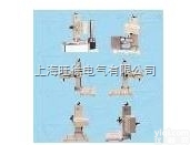 上<em>海旺</em>徐NCQ/D-250<em>多功能</em>型打标机