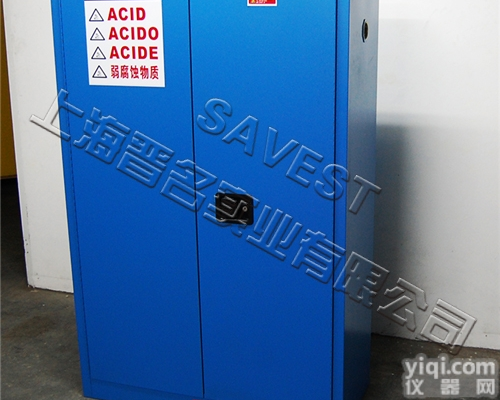 WB810450  45<em>加仑</em>弱<em>腐蚀性</em>液体防火<em>安全柜</em>SAVEST蓝色<em>安全柜</em>