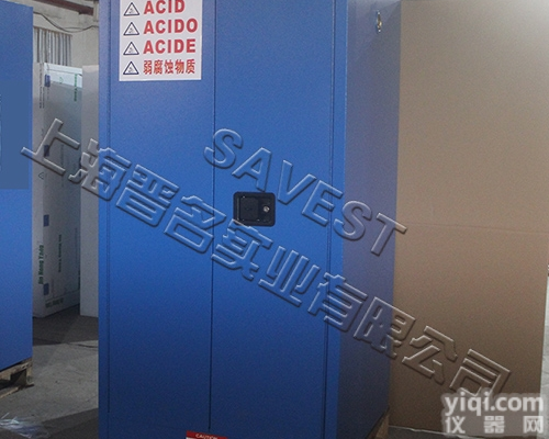 WB810600  60<em>加仑</em>弱<em>腐蚀性</em>液体防火<em>安全柜</em>SAVEST蓝色<em>安全柜</em>