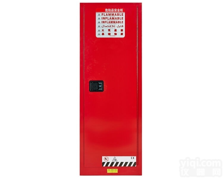 22加仑<em>化学品</em><em>防爆</em>柜/83升<em>化学品</em>安全柜
