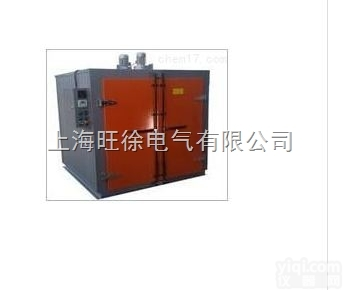 RFW-100系列 <em>红外线</em>烘箱<em>厂家</em>