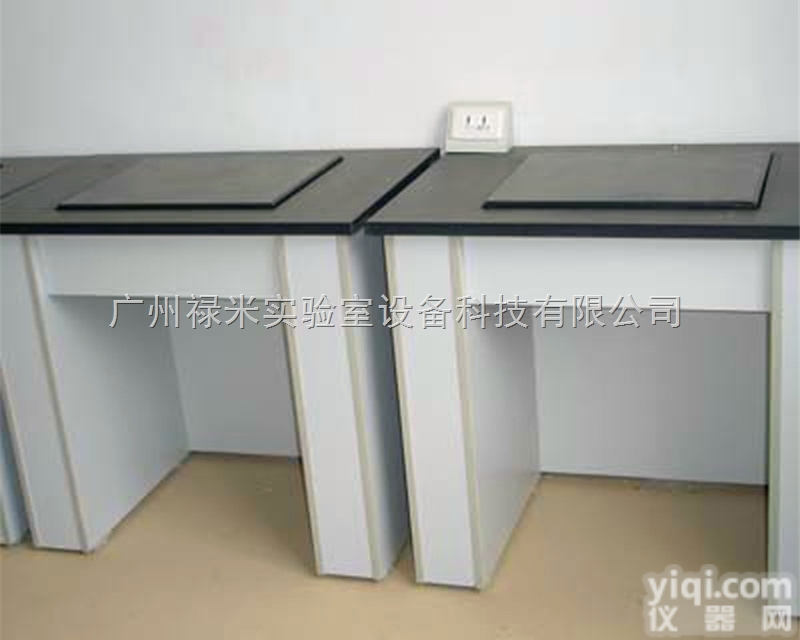 LUMI-TPT1698  山东<em>济宁</em>天平台<em>生产厂家</em>