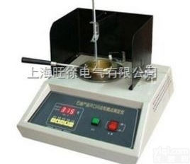 FCJH-1028石油产品闪点与燃点测定仪（马丁闭<em>口杯</em>法）<em>特价</em>