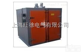 上<em>海旺</em>徐RFW-100系列<em>红外线</em><em>烘箱</em>