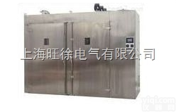 上海旺徐RFGW-400<em>系列</em>不锈钢高温<em>红外线</em><em>烘箱</em>