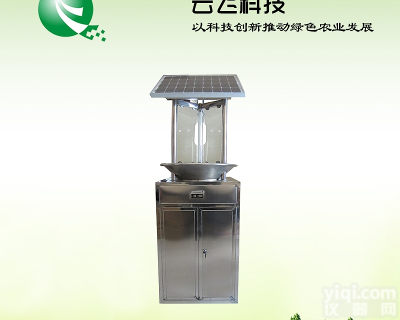 YFTD-Ⅲ  <em>太阳能</em><em>虫情</em><em>测报</em>灯厂家、<em>太阳能</em>病虫<em>测报</em>灯价格、河南云飞