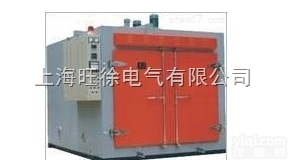 上海旺徐RFW-150<em>系列</em>热风循环<em>红外线</em><em>烘箱</em>