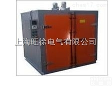上海旺徐RFW-100<em>系列</em> <em>红外线</em><em>烘箱</em>