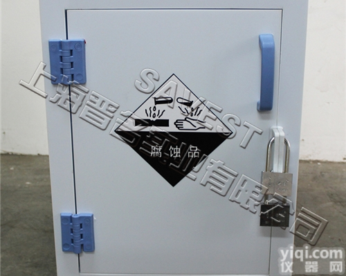 WJ810040  4加仑<em>强酸</em>碱储存柜SAVEST强腐蚀品储存柜PP酸碱柜<em>耐腐蚀</em>品柜
