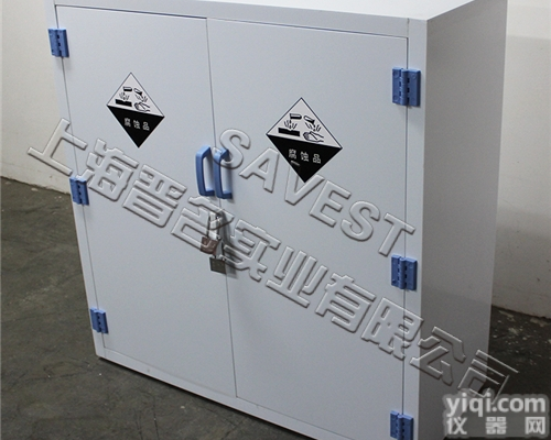 WJ810300  30加仑<em>强酸</em>碱储存柜SAVEST强腐蚀品储存柜PP酸碱柜<em>耐腐蚀</em>品柜