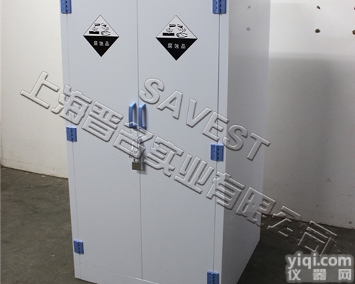 WJ810600  60加仑<em>强酸</em>碱储存柜SAVEST强腐蚀品储存柜PP酸碱柜<em>耐腐蚀</em>品柜