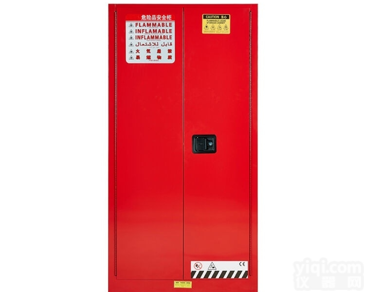 60<em>加仑</em>  化学品<em>防爆</em>柜 60<em>加仑</em>/207升化学品安全柜 <em>防爆</em>柜