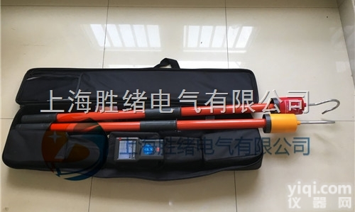 <em>YSB887A</em>  数字<em>高压</em>无线核<em>相仪</em>