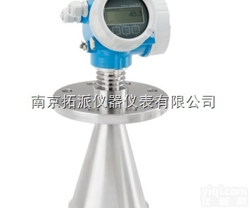 E+H<em>雷达</em>液位计FMR57<em>报价</em>