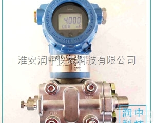 3051/<em>3151</em>  <em>智能型</em>压力<em>变送器</em>