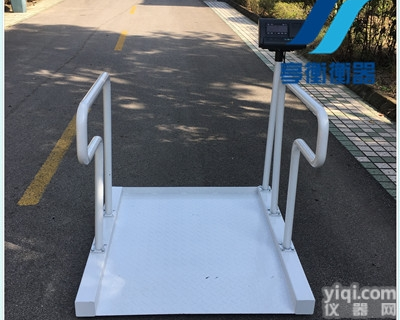 <em>轮椅</em>称重电子地磅-300kg<em>疗养院</em>透析<em>轮椅</em>秤