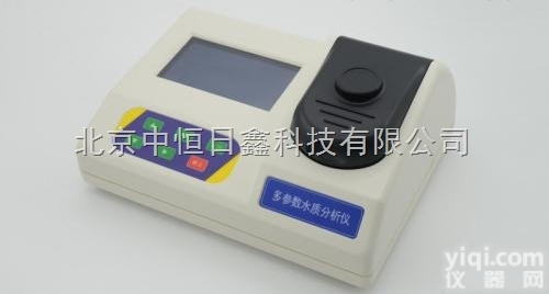 <em>现货供应</em>CHSB-176型<em>台式</em>锑测定仪