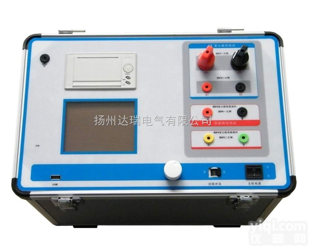 变频互感器<em>测试仪</em>厂家,互感器<em>性能参数</em><em>测试仪</em>