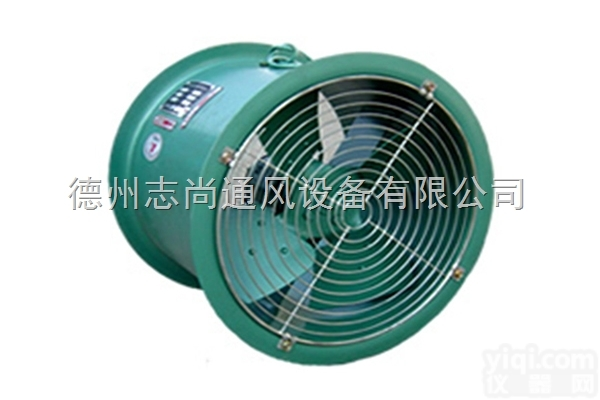 电话：18769479188  <em>T35</em>系列<em>轴流</em>风机，防腐防爆<em>轴流</em>式<em>通风机</em>