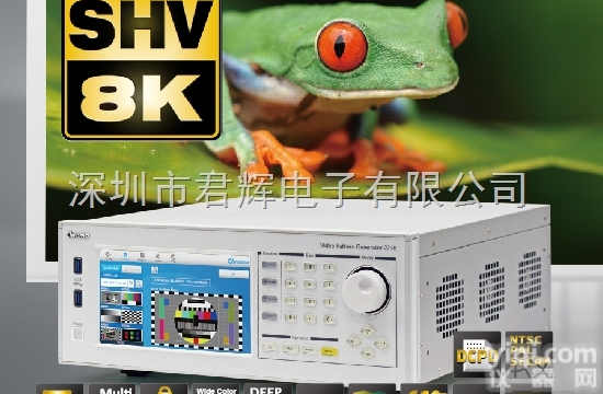 Chroma 2238  DP1.4视频信号图形<em>产生器</em> Chroma 2238