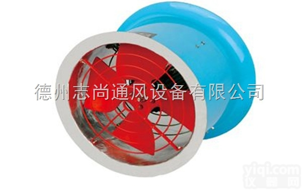 电话：18769479188  FT35-11防腐轴流风机，<em>玻璃钢</em><em>防腐风机</em>
