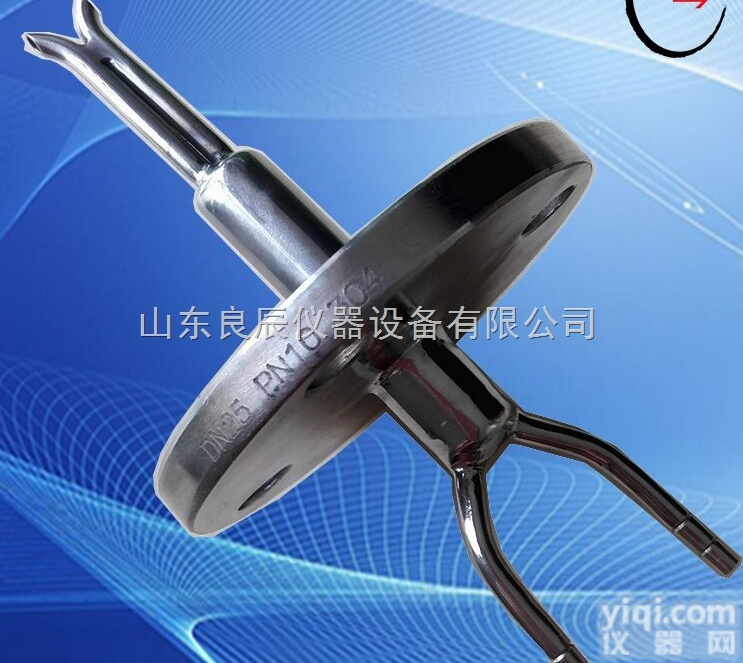 S型皮<em>托管</em> DN20 <em>法兰</em>皮<em>托管</em>