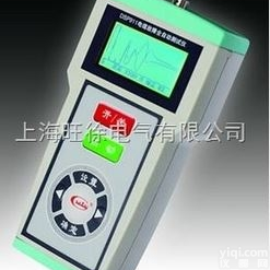 DSP911<em>电缆</em>故障<em>全自动</em><em>测试仪</em>厂家