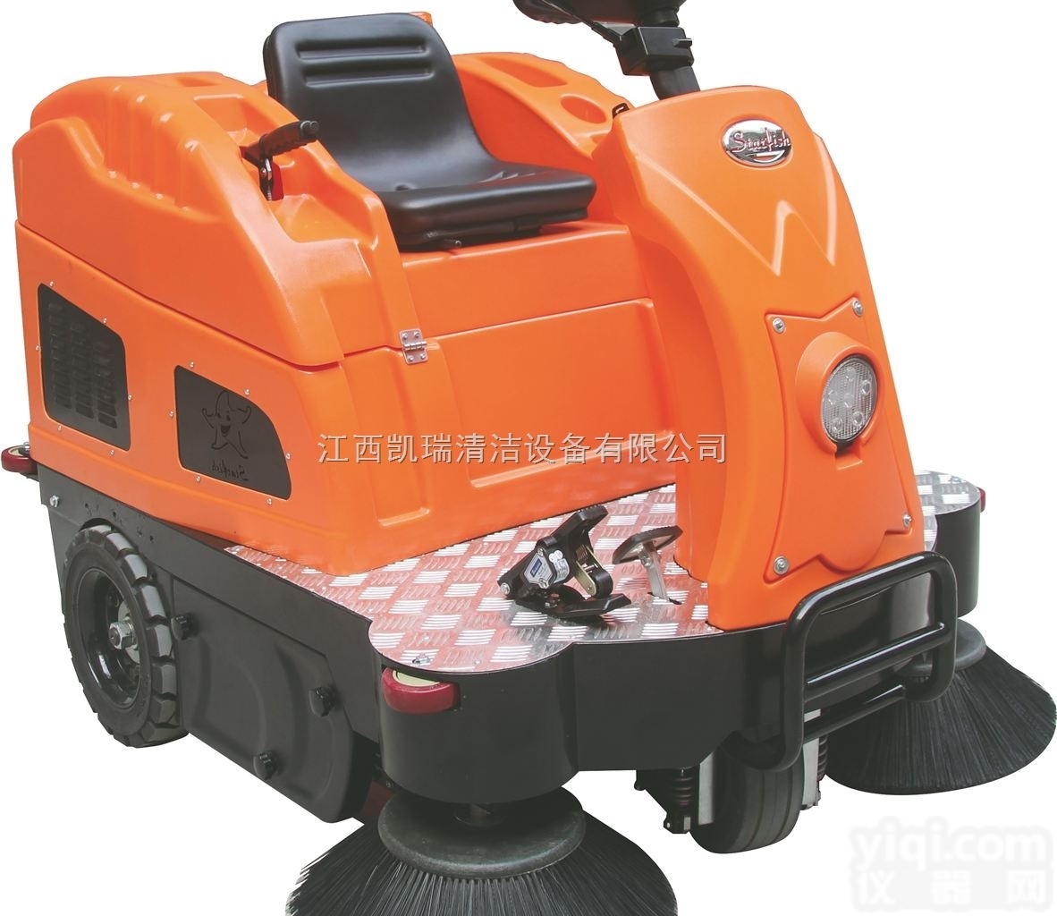 OS-V2  供应江西环卫<em>扫地机</em>OS-V2<em>操作简单</em>