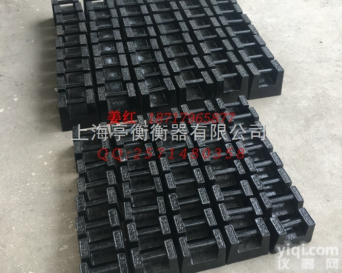 现货10<em>公斤</em>铸铁<em>砝码</em>“重量10<em>公斤</em>的<em>砝码</em>”
