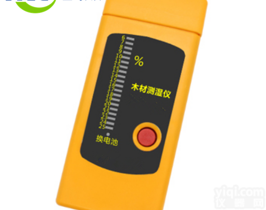 <em>星晨</em>插<em>针式</em>木材测湿仪XCM-90C生产厂家