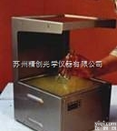 S-<em>18</em>  <em>通用</em>式<em>应力</em>测量仪 S-<em>18</em>