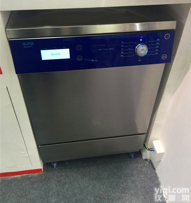 1  <em>洗瓶机</em>厂家 实验室<em>玻璃仪器</em>分类