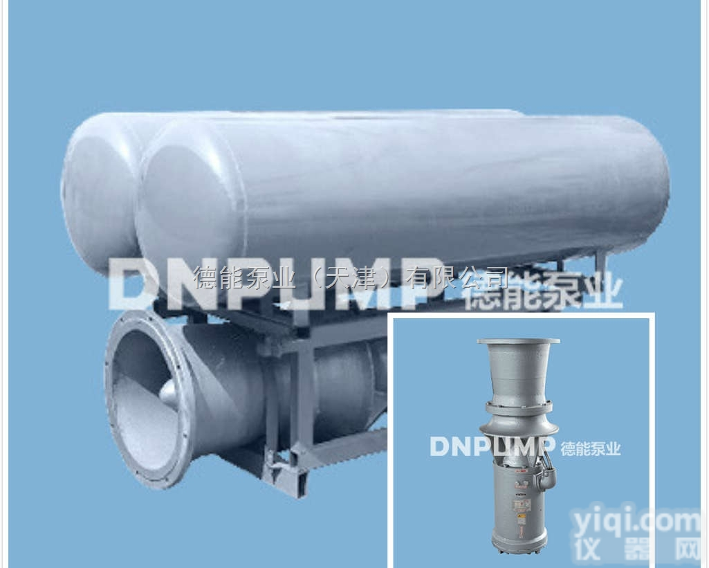 QSF  大流量<em>水面</em><em>浮筒</em>电泵