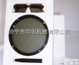 SWZY—150  玻璃制品<em>应力</em><em>检查仪</em> 手持玻璃<em>应力</em>仪