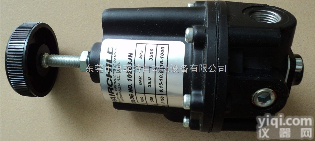 FAIRCHILD<em>仙童</em><em>调节器</em>9折包邮