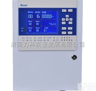 RBT-6000-ZLG  山东省<em>氢气</em>泄露气体<em>报警器</em>厂家 <em>氢气</em>气体<em>报警器</em>如何安装
