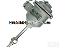WRN-240A  上海自动<em>化仪表</em>WRN-240A隔爆型<em>本安</em>型<em>热电偶</em>
