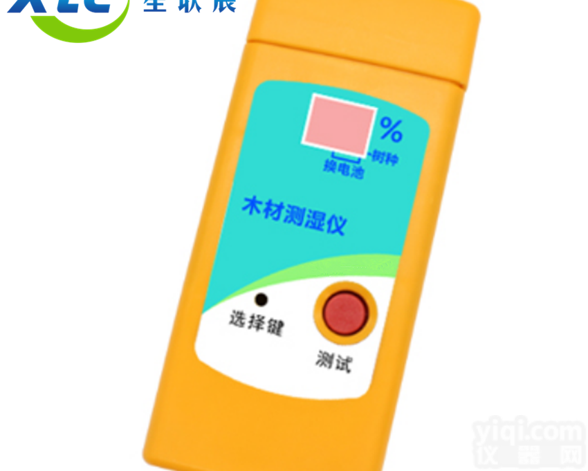 星晨便携<em>插针</em>式木材<em>湿度</em>仪XCM-90D厂家