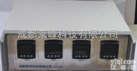 LF  成都莱峰LF-多路<em>显示设备</em>