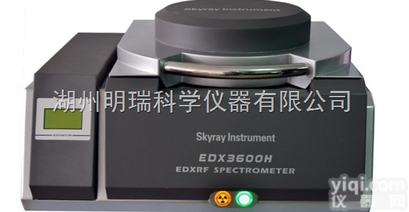 <em>天瑞</em><em>EDX</em>3600H<em>维修</em>