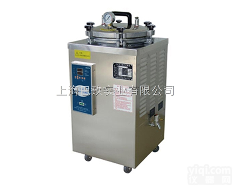 <em>上海</em>厂家供应BXM-30R立式高压<em>灭菌锅</em> 压力<em>蒸汽</em>灭菌器参数规格