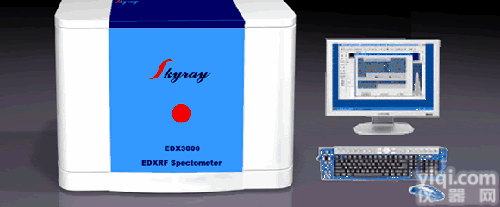 <em>天瑞</em><em>EDX</em>3000<em>维修</em>