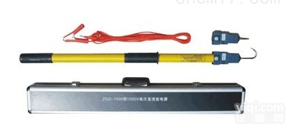 ZGD-1500型+<em>1500V</em><em>交流</em><em>验电器</em>厂家