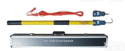 ZGD-750型+<em>750V</em><em>交流</em><em>验电器</em>技术参数