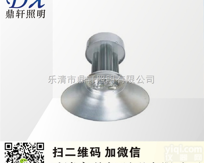 SNF109  SNF109LED<em>工矿灯</em> SNF109<em>车间</em>高<em>顶灯</em> SNF109-210...