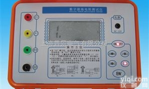 <em>普景</em>PJ数字<em>接地</em>电阻仪厂家优惠