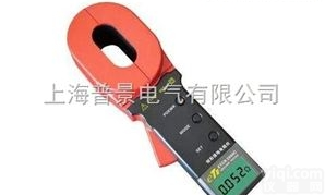<em>普景</em>ETCR2000钳形<em>接地</em>电阻测试仪