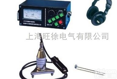 ST-300<em>电缆</em><em>故障测试仪</em>厂家