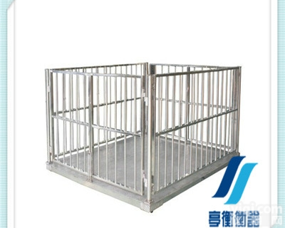 <em>花纹</em>钢<em>防滑</em>型3000kg称重活动物带围栏电子秤
